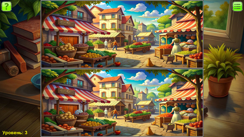 Find Difference Pro - screenshot 3